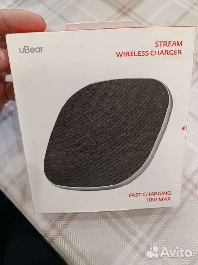 Беспроводное зарядное устройство