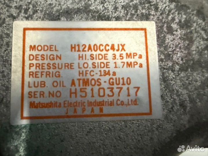 Компрессор кондиционера Mazda 3 BK LF