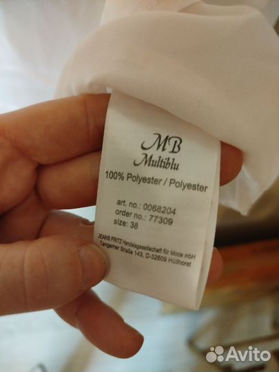 Блуза женская 44-46