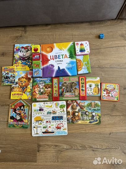 Книги для детей пакетом