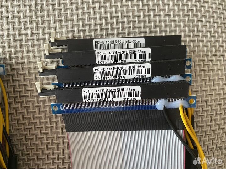 Райзеры pcie x16