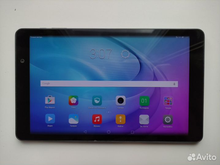 Huawei Mediapad T2 10.0 Pro