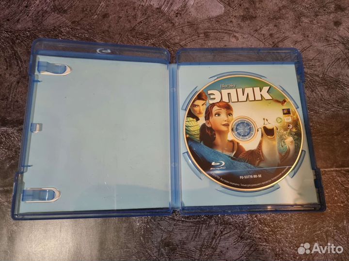 Blu ray диск Эпик лицензия