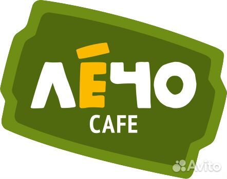 Стюард, мойщик