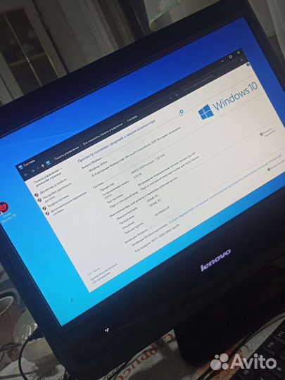 Lenovo G200