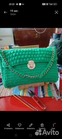 Cумка вязанная