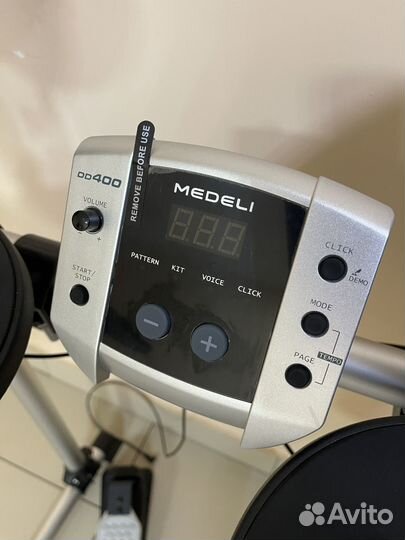 Электронная ударная установка Medeli DD400