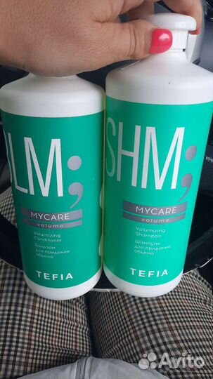 Профессиональный шампунь и бальзам
