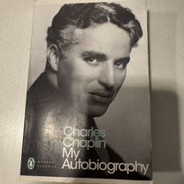 autobiography - Купить книги и журналы в Москве с доставкой ...