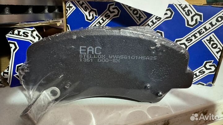 Диск тормозной вместе с накладками