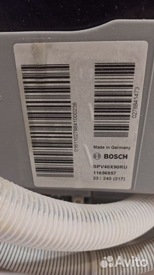 Посудомоечная машина Bosch 45 см бу