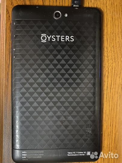Планшет oysters