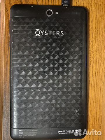 Планшет oysters