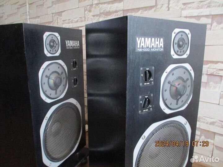 Yamaha ns 1000m