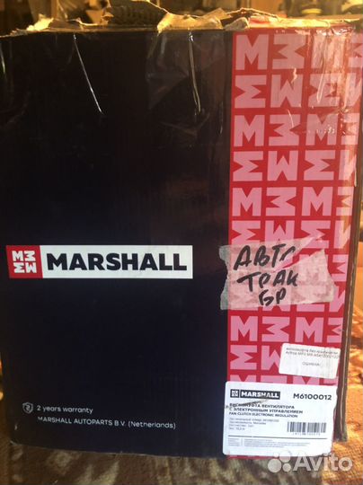 Вискомуфта mercedes actros