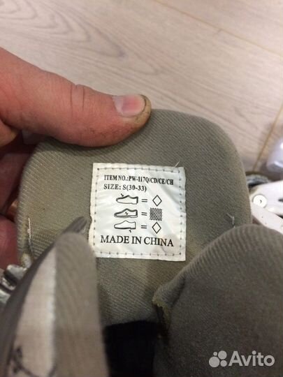 Роликовые коньки Action PW-117Q