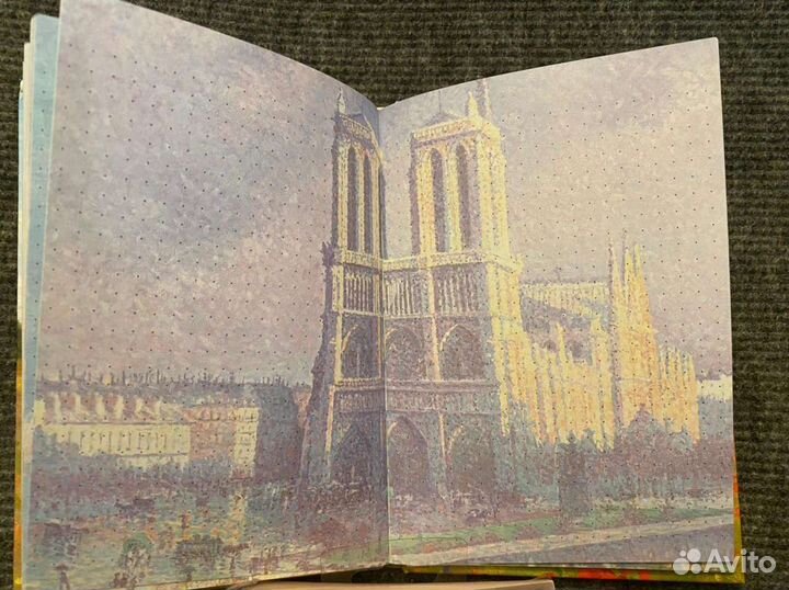 Записная книжка