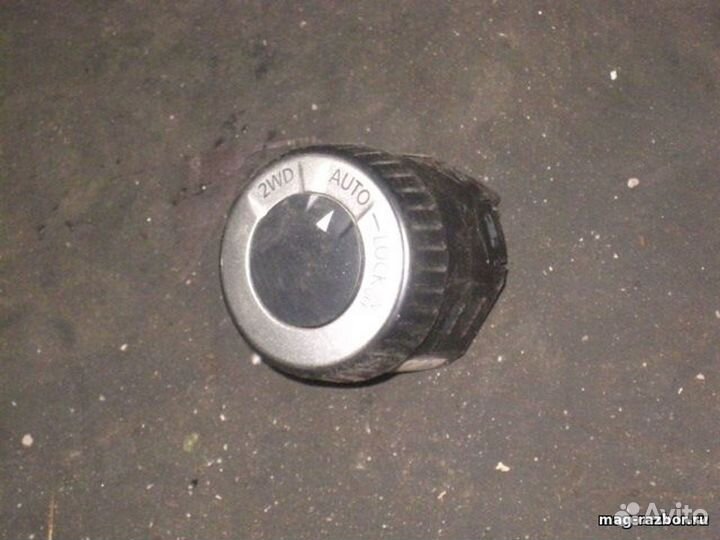 Кнопка управления полным приводом Renault Duster