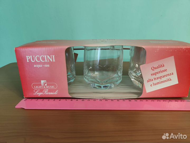 Бокалы для виски,3 шт. Новые