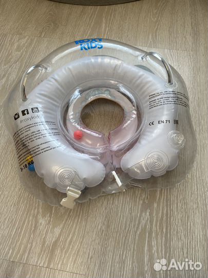 Круг для купания