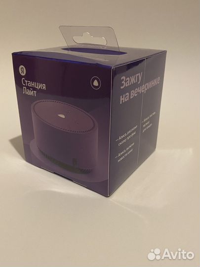 Яндекс станция lite с алисой