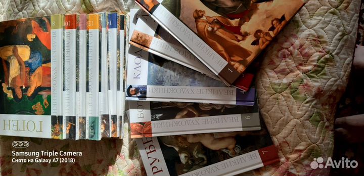 Книги изобразительное искусство