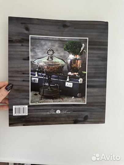 Книги с вегетарианскими постными рецептами