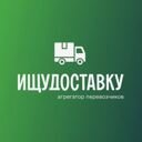 Челябинская обл., Снежинск