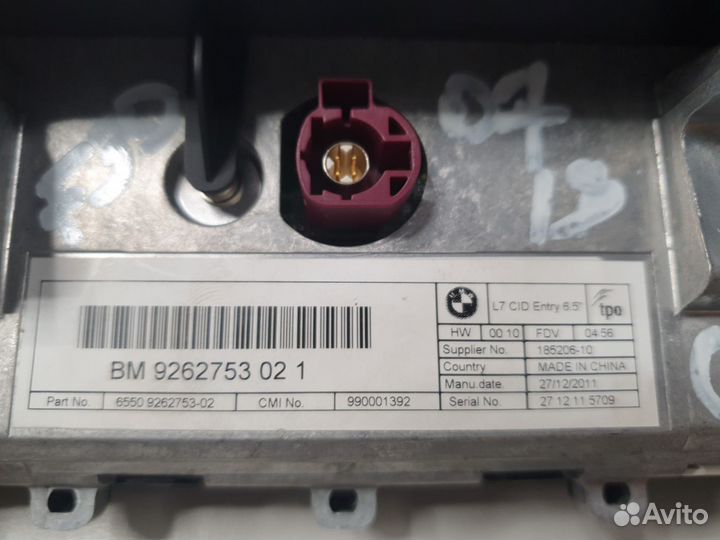 Дисплей информационный BMW 3 F30 2011-2018