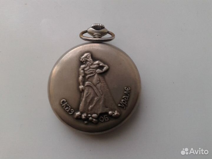 Часы Молния СССР