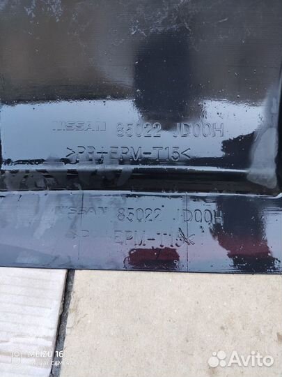 Бампер задний nissan qashqai 06-14 красный