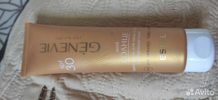 Солнцезащитный крем для лица spf 30