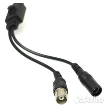 Amatek AC-HS202S(3,6)(7000326)