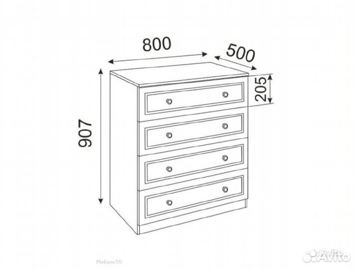 Комод Беатрис модуль 5 Орех