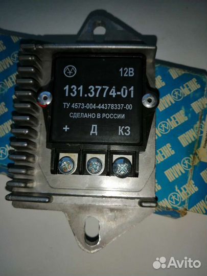 Коммутатор