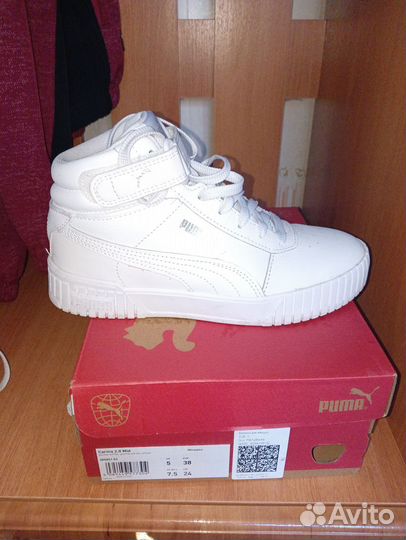 Кроссовки женские 38 размер бу