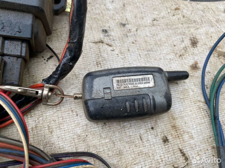 Автосигнализация StarLine A8