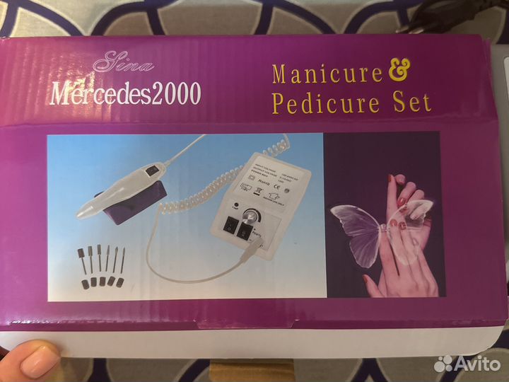 Для наращивания ногтей