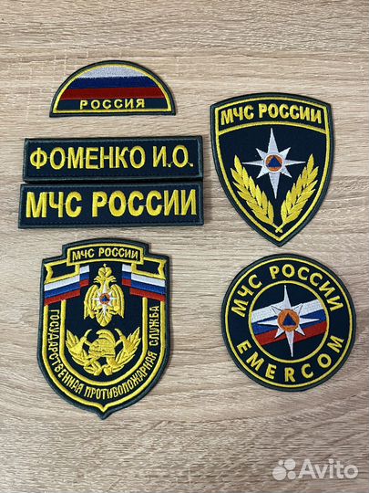 Шевроны мчс России, желтая нить (оптом)