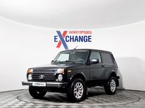 ВАЗ (LADA) Niva Legend 1.7 MT, 2022, 22 885 км, с пробегом, цена 919 000 руб.