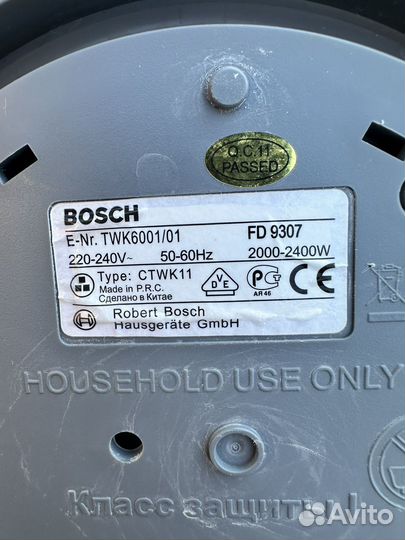Чайник электрический bosch бу