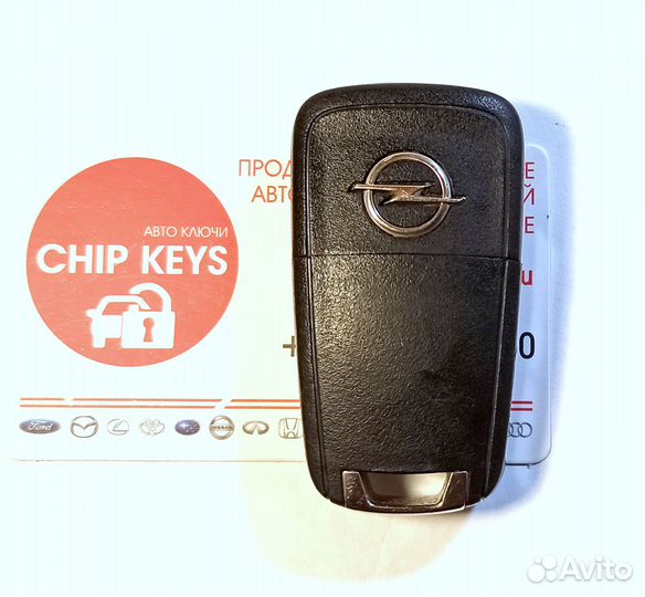 Ключ зажигания Opel Astra J / Insignia / 13574868