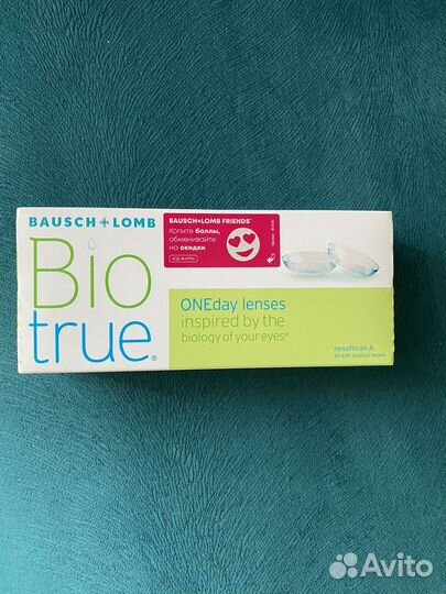 Линзы контактные однодневные BIO true -6