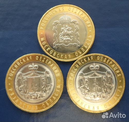 Бим РФ 2005-22г