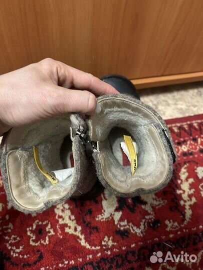 Валенки детские