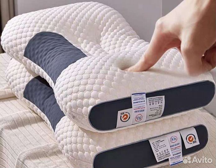 Подушка для сна (аналог асконы) +наволочка подарок