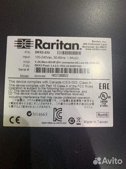 IP KVM 32 порта Raritan DKX3-232