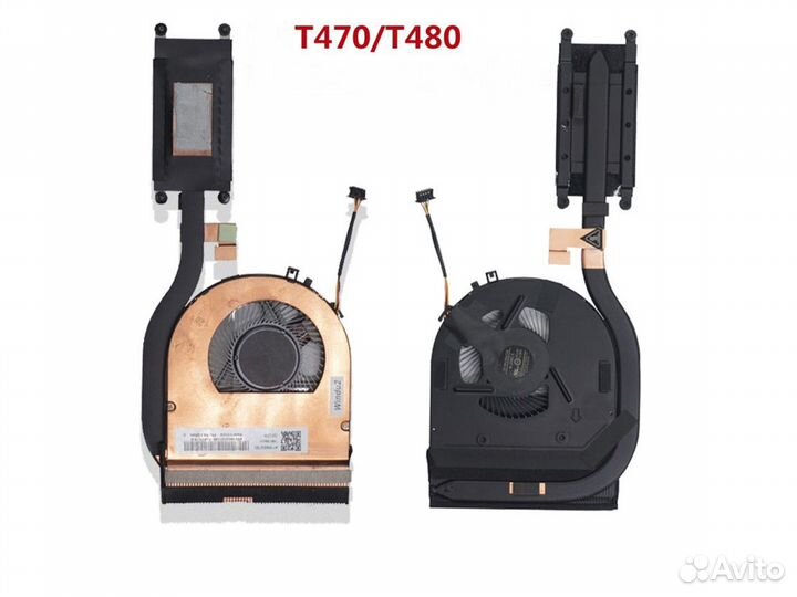 Система охлаждения для Thinkpad T480\T470 в сборе