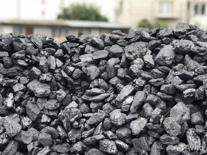 Уголь каменный в мешках Экспортный с доставкой