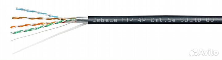 FTP-4P-Cat.5e-solid-OUT-PE-UV- (11792c-1)